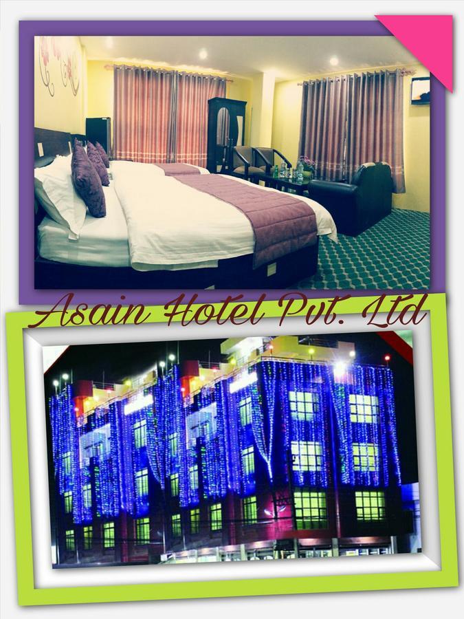 Asian Hotel Butwal Экстерьер фото
